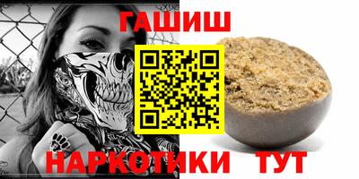 метамфетамин Кимры
