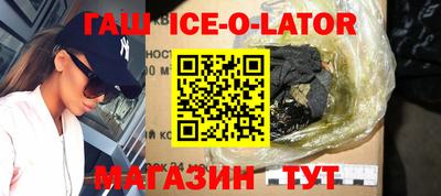 метамфетамин Кимры