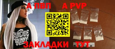 гашиш Кингисепп