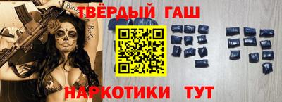 apvp Кинель