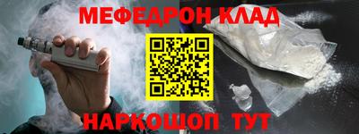 apvp Кинель