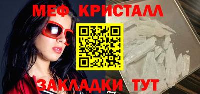 гашиш Кингисепп