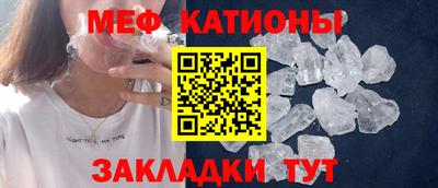 гашиш Кингисепп