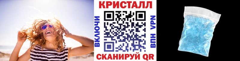 МЕТАМФЕТАМИН пудра  hydra tor  Великий Новгород  купить наркотики сайты 