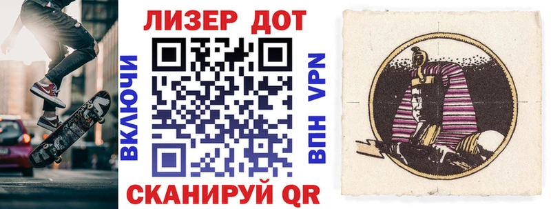 где купить   Великий Новгород  Наркотические марки 1,5мг 